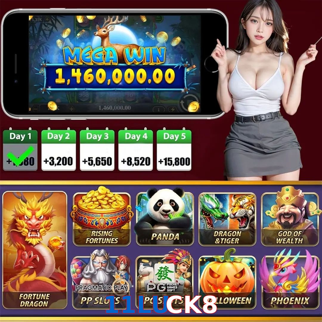 11LUCK8