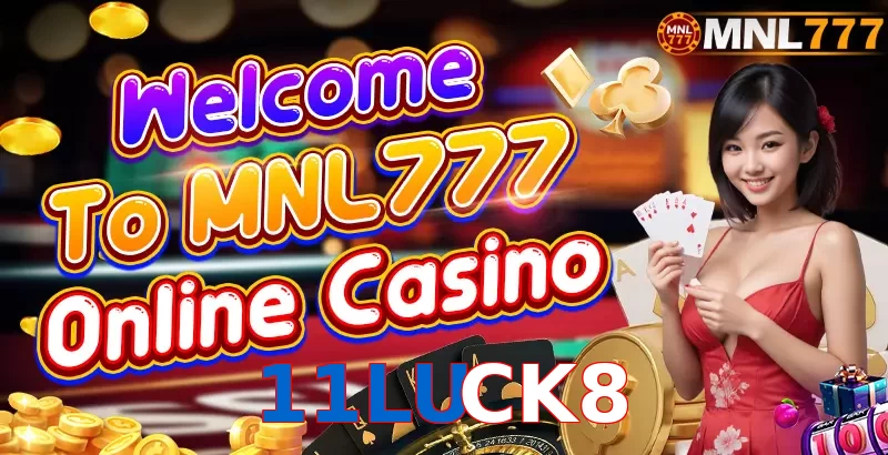 11LUCK8