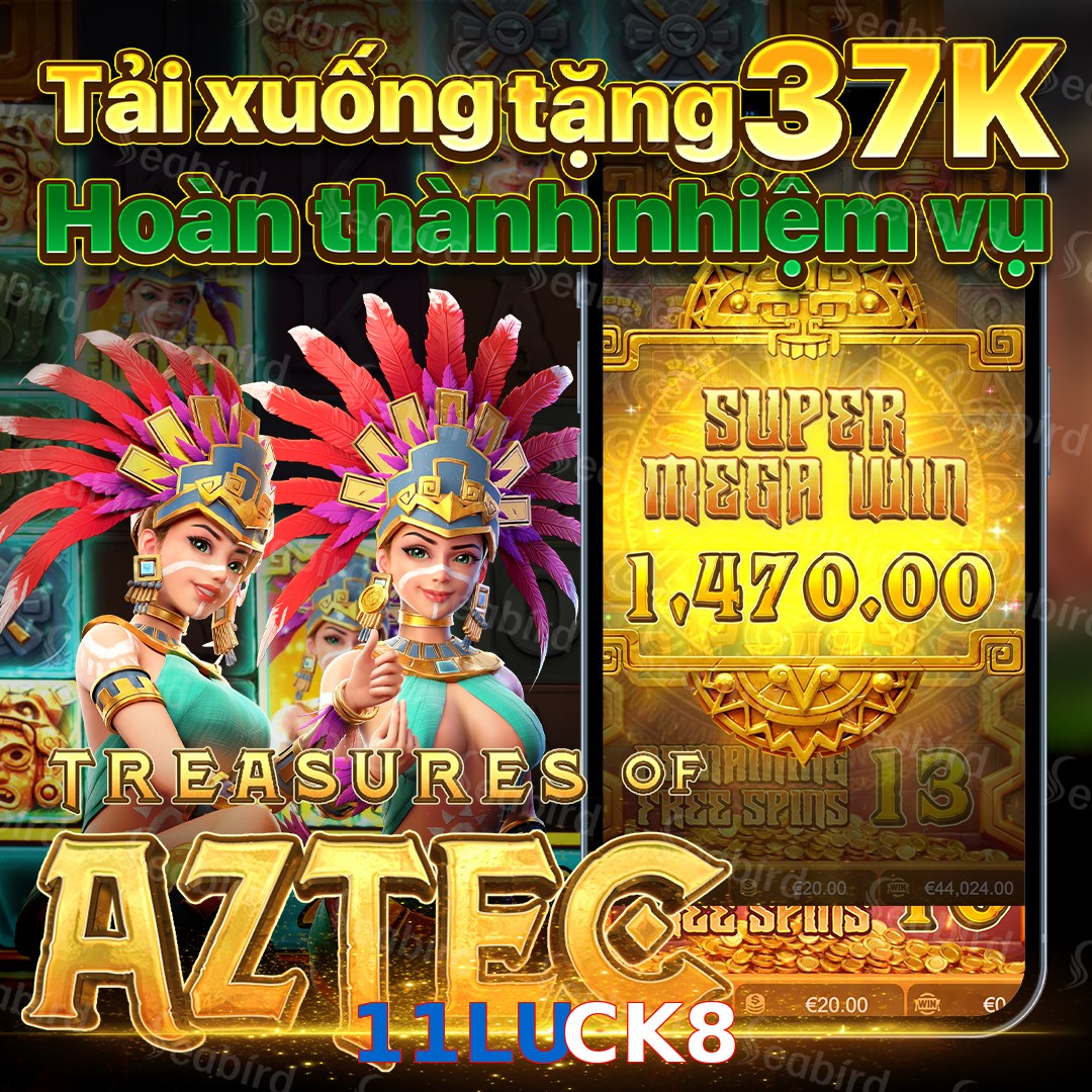 11LUCK8