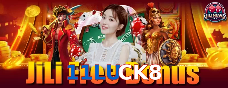 11LUCK8
