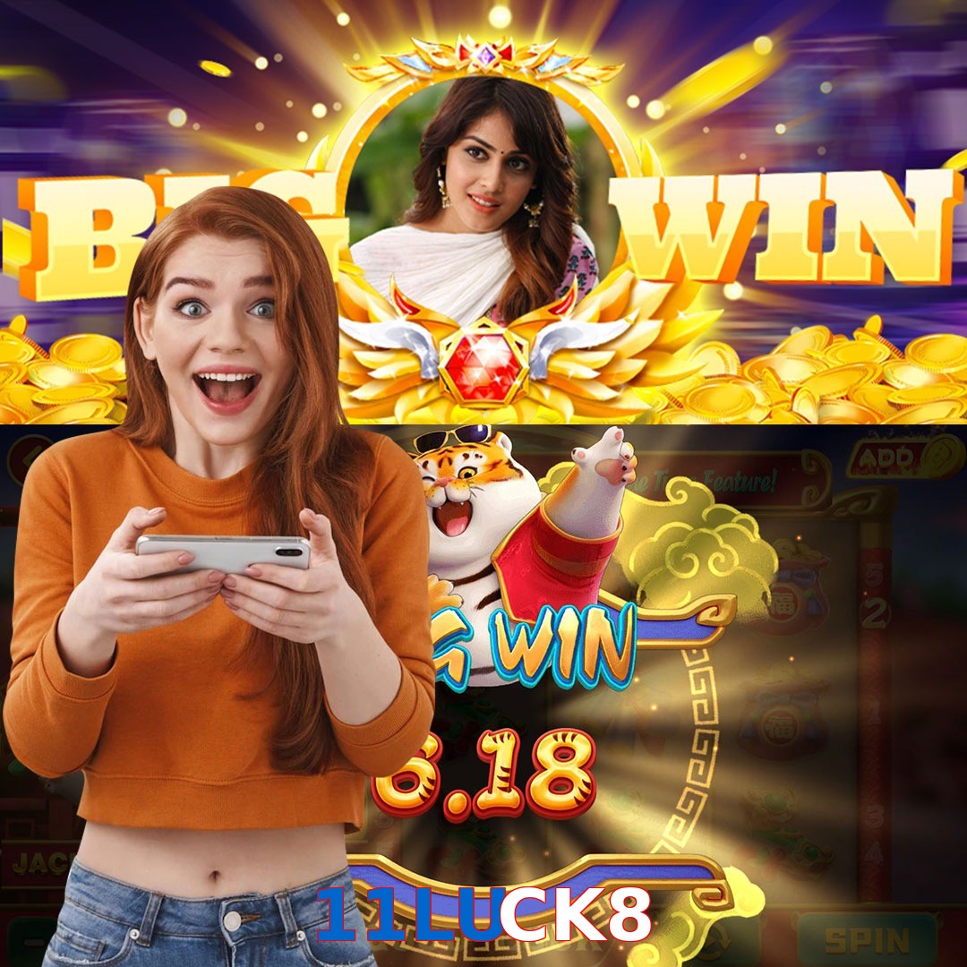 11LUCK8