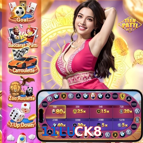 11LUCK8