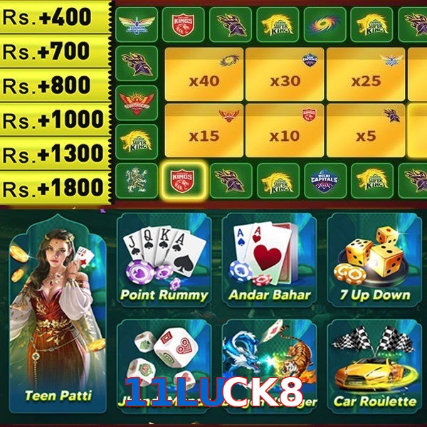 11LUCK8