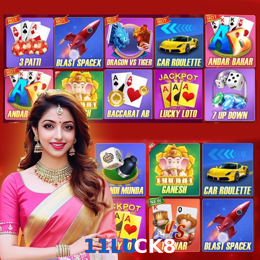 11LUCK8
