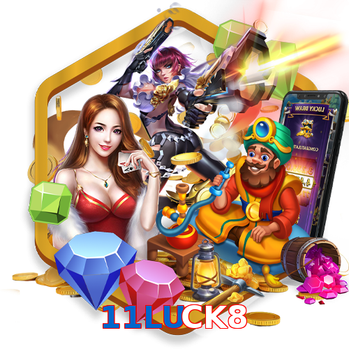 11LUCK8