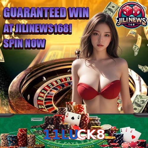 11LUCK8