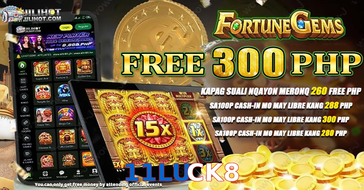 11LUCK8