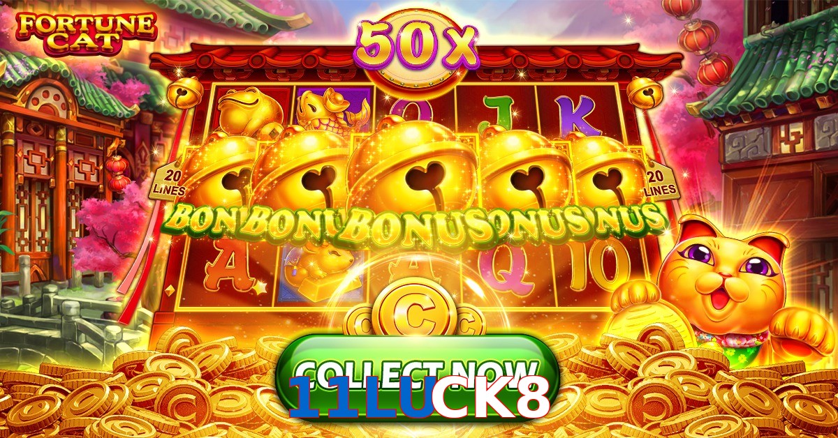11LUCK8