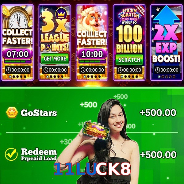 11LUCK8