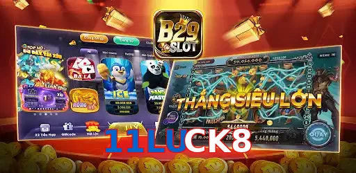 11LUCK8