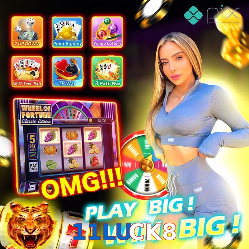 11LUCK8