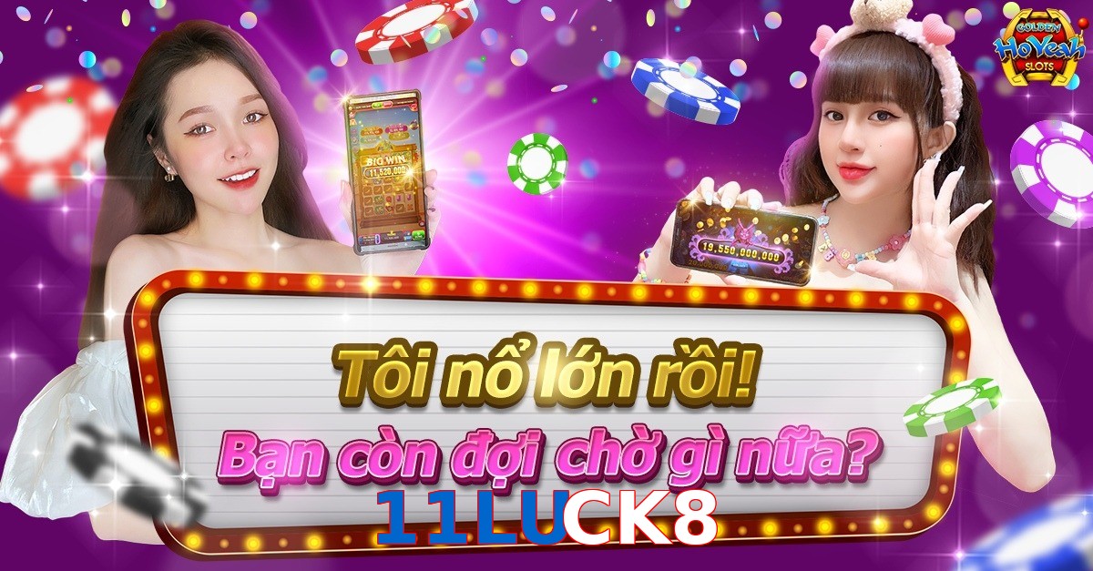 11LUCK8