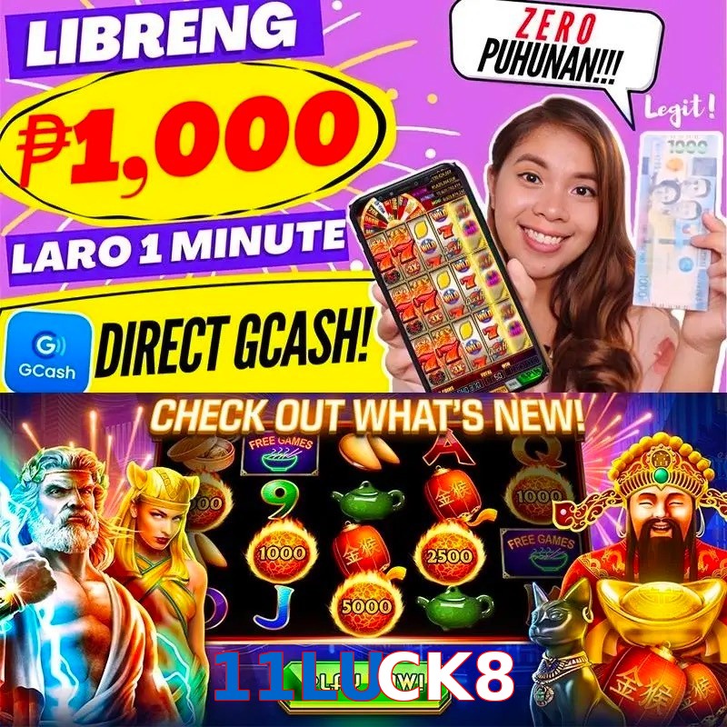 11LUCK8