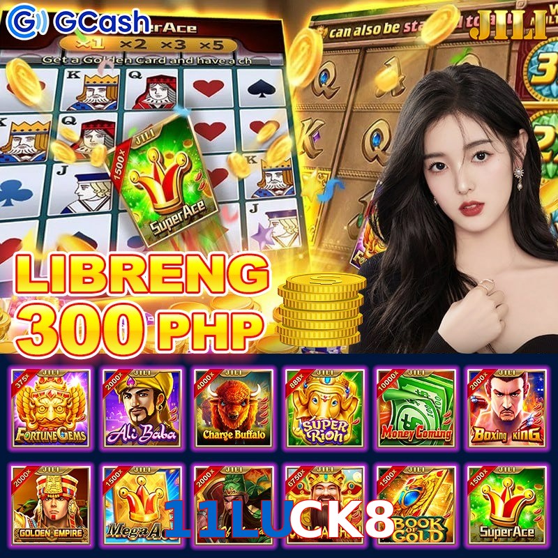 11LUCK8