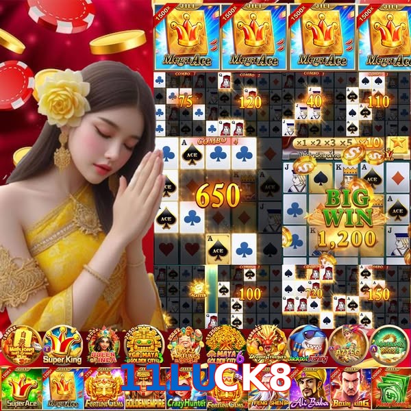 11LUCK8